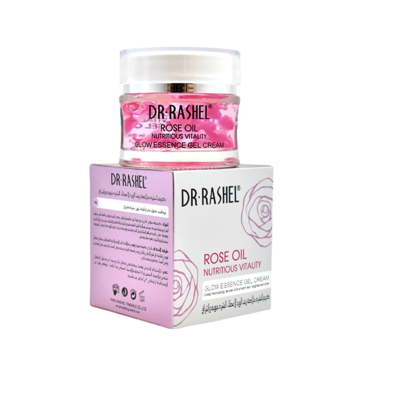 Gel en crema con extracto de aceite de rosa Dr Rashel 50g
